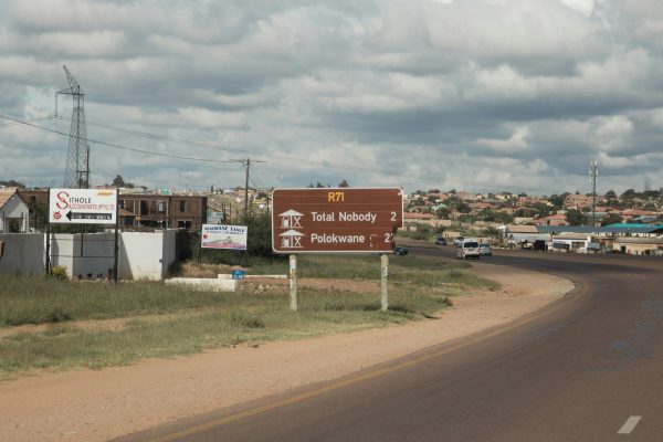 Road Accident Fund CEO